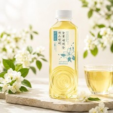 눈꽃 내리는 자스민티 녹차음료