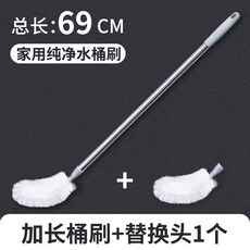 생수 물통 청소솔 브러시 사이즈 버킷 정수통 투명 캠핑용 차박 범용, 1개, H. 새로운 순수 버킷 브러시회색 1개 + 교체용 브러