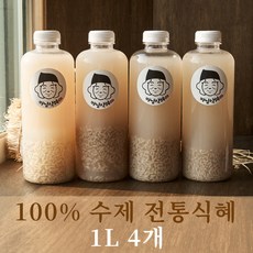 [마님식혜] 국산 햅쌀로 만든 수제 전통 식혜 500ml 1L 1.5L, 4개