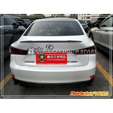 鑫立汽車精品 Lexus IS200 IS300 13-21年 PSM 小鴨尾 尾翼 ABS 素材 黏貼款, 1個