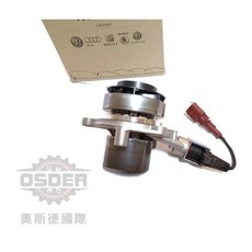 VAG 04L121011N 水幫浦 適用於 A3 GOLF T6 TIGUAN TOURAN SUPERB, 1個, 副廠精品