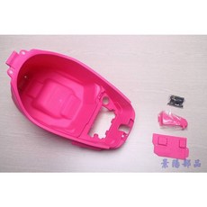 車殼玩家 DIO 通用配件 馬桶 卡夢雕花 桃紅 置物箱 景陽
