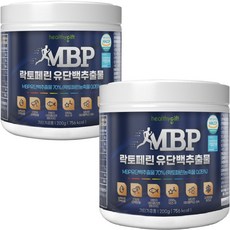 MBP 유단백 추출물 락토페린 분말 HACCP 인증 엠비피 유청 단백질 프로틴 가루 대용량, 2개, 200g
