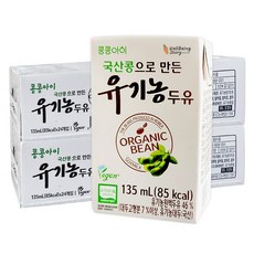 콩콩이 아이 두유 국산콩으로 만든 유기농두유 어린이두유 non-GMO 아기두유, 135ml, 48개