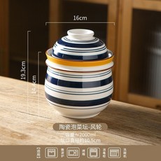 陶瓷泡菜墰子家用密封帶蓋鹹菜四川痠菜墰子醃菜罐醃菜墰子, 1個, 2000ml泡菜壇丨風輪