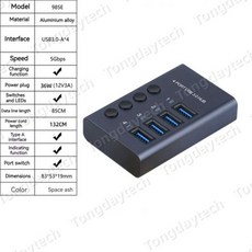 노트북 멀티포트 C타입 프로 컴퓨터용 알루미늄 USB 3.0 허브 다중 분배기 고속 확장기 12V 5A 전원 어댑터 포함 10 포트, 4PCS USB, 4개