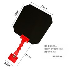 차광 용접 마스크 전기용접 차폐판 눈 보호 산업용 안전 헬멧, 5개, L_용접 차광판 5개 다크 블랙