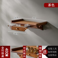 壁掛式 雕花供桌 財神爺 觀音神台櫃 佛龕架, 壁掛式 茶色40長25寬, 茶色