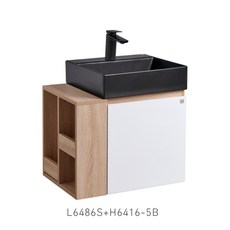 OVO 京典 L6486S H6416-5B 檯面式臉盆盆櫃組 (不含龍頭), 詳見包裝, 開放式收納空間在左側