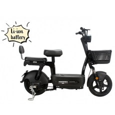 핸디라이프 세이프웨이 echo 전기스쿠터 리튬배터리 48V 12.5Ah, 1개, 블랙, Eco 25Ah 800W