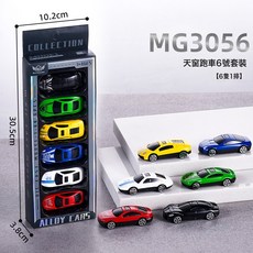 跨境兒童仿真合金車玩具滑行車賽車工程車消防車男孩迷你汽車模型, 1個, MG3056【6款混裝】彩盒:如圖所示