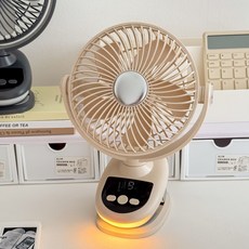 夾子風扇新款搖頭錦浩桌臺式充電學生車載電風扇牆掛壁usb數顯大, 米色:242*182*132cm