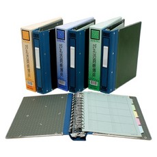 自強文具 26孔活頁帳簿夾(2620)*不挑色, 1個, 不挑色