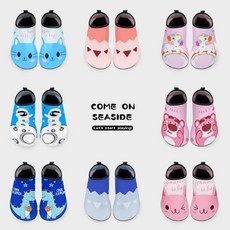 【臺灣-出貨】兒童沙灘鞋襪遊泳潛水浮潛防滑遡溪鞋速幹海邊涉水鞋室內透氣夏季