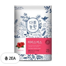 다농원 히비스커스 삼각티백, 1.2g, 25개입, 2개