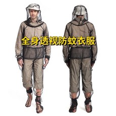 防蚊服 防蚊衣 透氣網紗 防蚊褲 防蚊手套 登山防蚊服 戶外防蚊服 垂釣防蚊服 防蚊外套（帶帽） 防蜂服 防蚊帽 防蜂帽, 防蚊手套,S/M, 1個