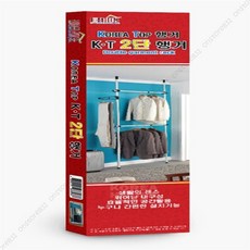 일상발견 2단 폴 행거 튼튼한헹거