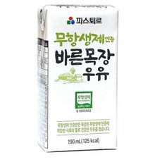 롯데웰푸드 파스퇴르 무항생제 바른목장 우유 24입 2박스 190ml