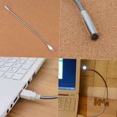 화려함 자동차 LED 터치 라이트 USB 센서 충전식 독서등 자동차 도어 라이트 루프 천장 램프 자동차 실내 분위기 램프 꾸준함, 하얀색, 상세정보참조