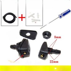 자동차 워셔액노즐 부채꼴모양분사 와셔액 배출구 1m 두꺼운 호스, 3개 커넥터