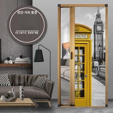 무타공 중문차광 슬라이딩 중문 V자형 단열 방음 방풍 냉난방차단 인테리어 공간분리 도어 현관거실용, 런던 스트리트