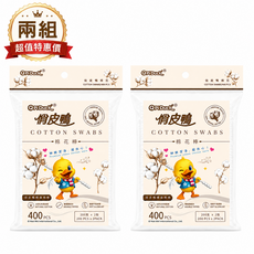 俏皮鴨 螺旋棉花棒 超吸水 天然長籤純棉 台灣製造, 2套, 400支