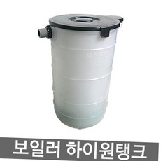 보일러 부속 하이원탱크 볼탑내장 보충수 물탱크 설비 자재 보일러물탱크 보충수탱크, H400