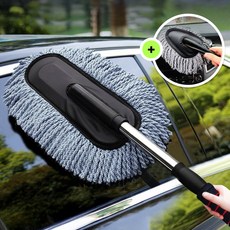 데즐리 초극세사 차량용 길이조절 먼지털이개