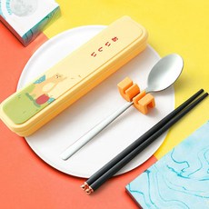 便攜筷子勺子套裝 不銹鋼304餐具 學校用, 1個, 黃色, 黃色