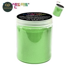 [픽커] 유아놀이완구 영아모래놀이 아기놀이완구 샌드 아트 전용 색모래 250g 연두