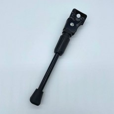 자전거 스탠드 부품 킥스탠드