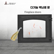 벽난로 문 주철 장작 난로 내구성 높은 고온 저항 레트로 스타일 빵 굽는 오븐용 견고한 화목난로 부품, 블랙 방열 손잡이 유리 포함