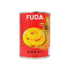 FUDA 富達 優選鳳梨罐頭565g 大片整片即食水果罐頭 烘培點心蛋糕冰棒披薩, 優選鳳梨片565g/罐, 1個