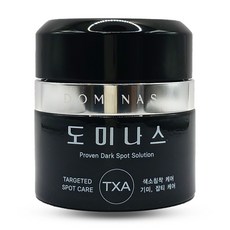 최신상 시즌6 도미나스 크림6 엑스피 트라넥삼산 기미크림 50g, 1개