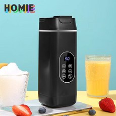 HOMIE 무선 휴대용 다기능 믹서기 대용량 가정용믹서기 USB 충전믹서기컵, 블랙