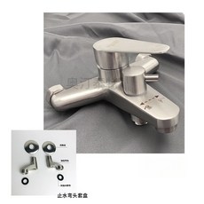 【Sunday】淋浴水龍頭止洩帶沐浴龍頭陶瓷心保證使用50萬次淋浴龍頭水龍頭蓮蓬頭35芯, 吉旋款帶止水彎頭, 1個