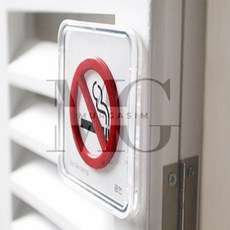 뮤르가즘 출입문(시스템) 표지판문패