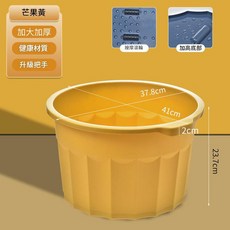 加大加厚 塑膠按摩滾輪洗腳盆 健康材質 升級把手, 黃色, 1個