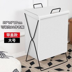 衣簍 衣服籃 收納家用 可摺疊
