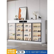 업소용 신발건조기 슈즈 고급 실목판 회색 열풍 제습기 운동화 슬리퍼 80cm, U01KSFYGH4TKNYREF2X6NF6YWB-015, 1, O. 160x35x120cm 설산 화이트 살균+탈취