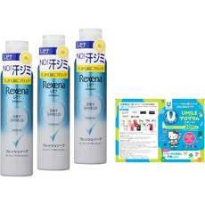 레세나 드라이 쉴드 데오드란트 파우더 스프레이 135g × 3개 증정품, Rexena(레세나) 드라이 쉴드 파우더 스프레이 프레, 1개