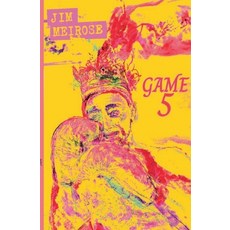 (영문도서) Game 5 Paperback, Soyos Books, English, 9798227774538