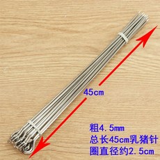 캠핑꼬치구이 스테인레스 쇠꼬챙이 50p 5단 굵기 펜션 길이 16cm 구이 캠핑 16cm, K. 4.5x450mm 10개