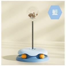 寵物玩具 貓咪 漏食球 彈簧 透明 搖搖 轉盤 可放凍乾 飼料 零食, 藍, 1個