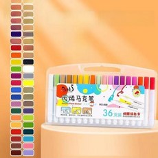 결혼 신발 상자 수공예 게임 도장 짚기 수납 선물 친구 배치, 1개, 4. 아크릴 마커 펜 잉크 투여 50 컬러 카드 전송