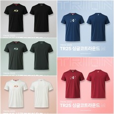 [TRION] 트라이온 2025 TR25 코튼라운드티셔츠 블랙&그린&아이보리&버건디&네이비컬러 배드민턴&탁구&볼링&테니스&스쿼시&스포츠&라온스포츠