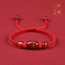 Sun_Plus 台灣現貨 十二生肖守護神手鍊 兔年紅瑪瑙紅繩編織本命年手鍊