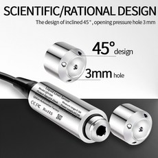 수중 액체 레벨 트랜스미터 4-20mA 0-5m 10m 0-10V RS485 수위 변환기 센서, 01 CHINA, 12 4M Range 5M Cable