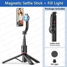 iPhone 14 13 12 Pro Max 수직 촬영용 Bluetooth 원격 Magsafe 핸드폰 스탠드가 있는 셀카봉 삼각대, 03 with light, 1개