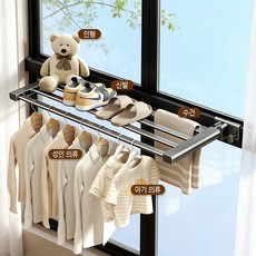 접이식 빨래건조대 무타공 벽부착 빨래건조대 욕실 수건걸이, 그레이